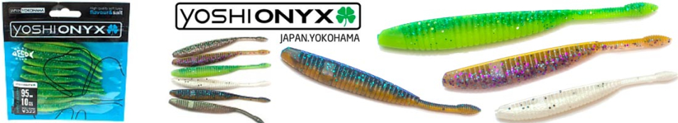 Yoshi Onyx Rattle Bloom 95мм