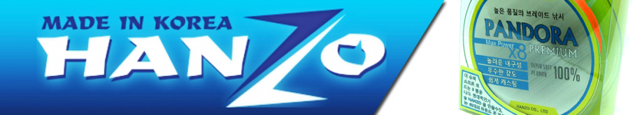 Hanzo Pandora Premium X8 150м Orange