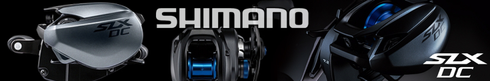 Shimano 20 SLX DC