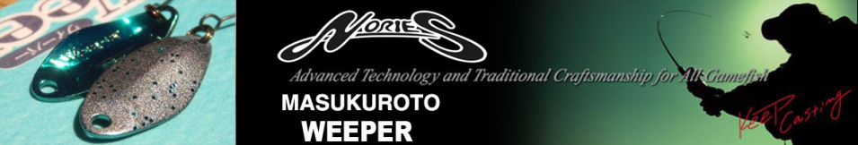 Nories Masukurouto Weeper 1.5g