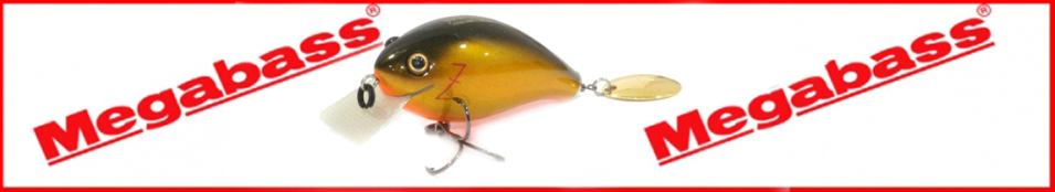 Megabass Z-Crank Jr Viblash Red