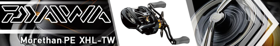 Daiwa Morethan PE XHL-TW