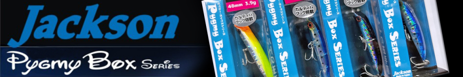 Jackson Pygmy Lipless 48мм 3,9гр.