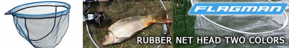 Flagman ZXTC_4050 Голова подсака