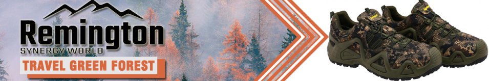 Remington Travel Green Forest W/P Membrane