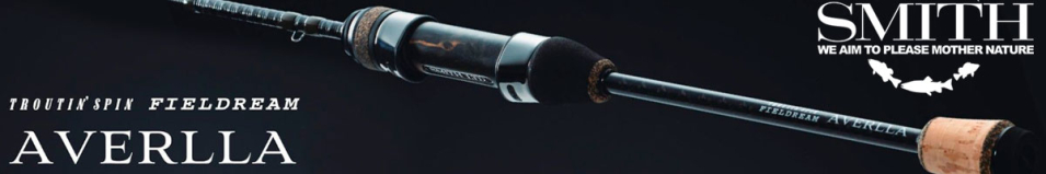 Smith Fieldream Averlla