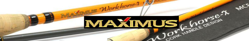 Maximus Workhorse-X (пробк.рук.)