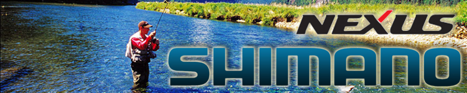 Shimano Nexus VF-121K Красный