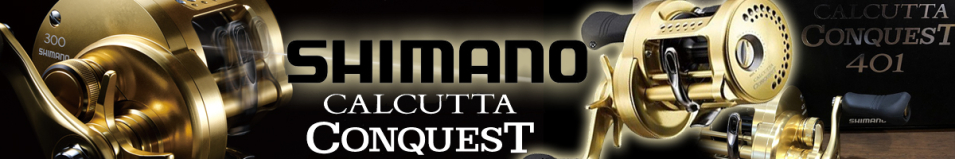 Shimano 18 Calcutta ConquesT