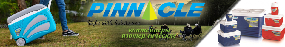 Pinnacle TPX-6005 C-N7