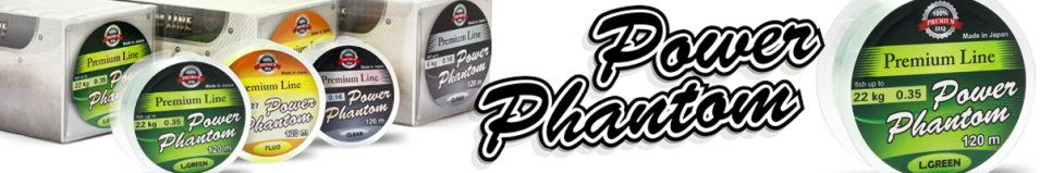 Power Phantom Premium Line Green 120m