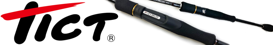 Tict Inbite R-Special