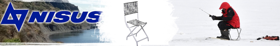 Nisus (T-N-FC-400S-DG) Стульчик рыболова