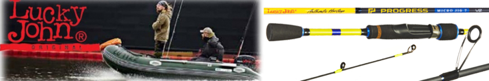 Lucky John Progress Micro Jig V2