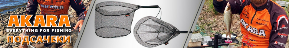 Akara PK-4 40x50см Подсачек овальный