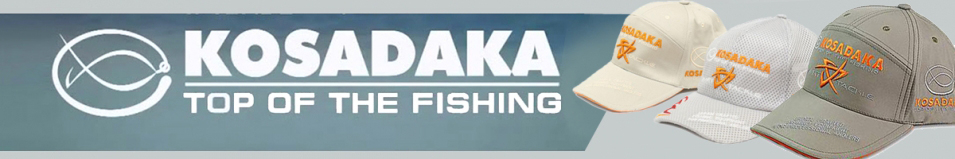 Kosadaka Smart Tackle олива