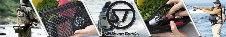 Stream Trail Mesh Inner S II