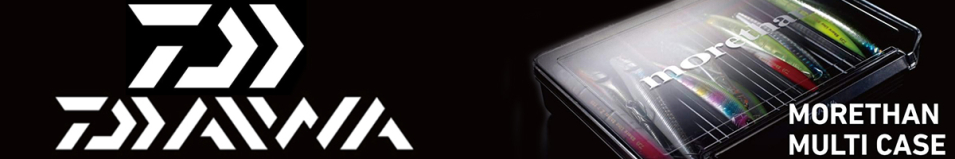 Daiwa Morethan Multi Case 205