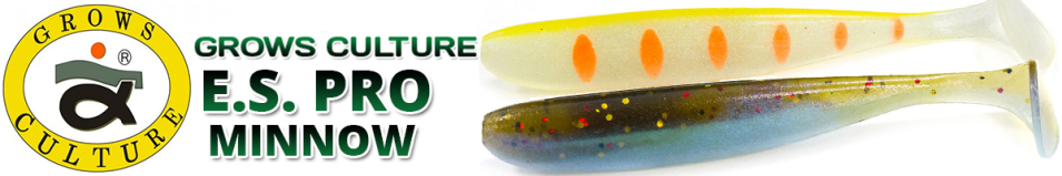 Grows Culture E.S. Pro minnow 4.5