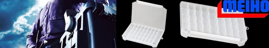 Meiho Clear Case C-800NS