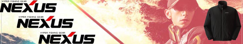 Shimano JA-042F чёрная