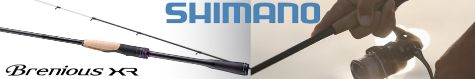 Shimano 25 Brenious XR