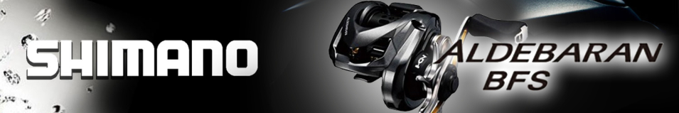 Shimano Aldebaran BFS