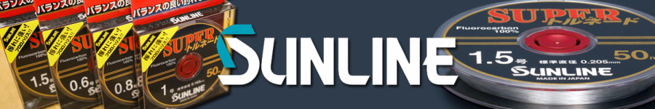 Sunline Super Tornado 50m