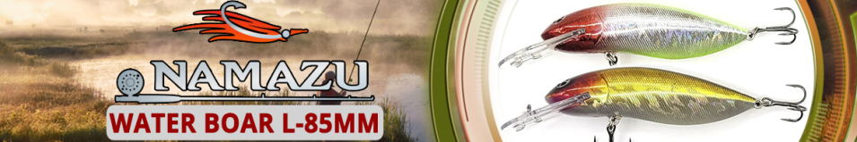 Namazu Water Boar L-85мм