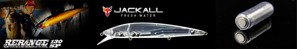 Jackall Rerange 130SP