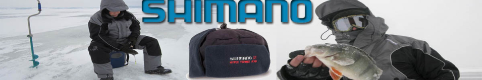 Shimano HFG XT Siberian Hat