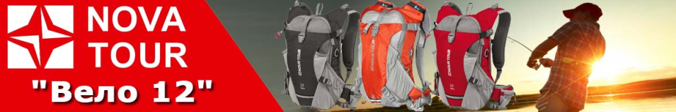 Nova Tour "Вело 12"