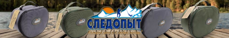 Чехол для катушки "Следопыт" под 2 шт.