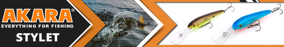 Akara Stylet 110F 20 гр.