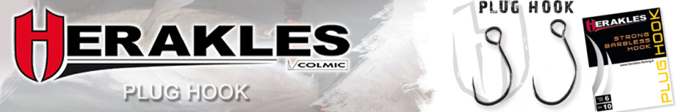 Herakles Plug Hook