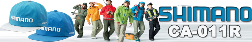 Shimano CA-011R BL.GRY