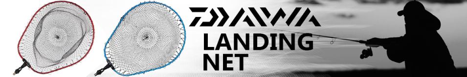 Daiwa Landing Net FL70 BU 70х55 см.
