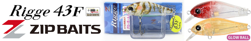 Zipbaits Rigge 43F