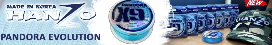 Hanzo Pandora Evolution x9 200м Blue