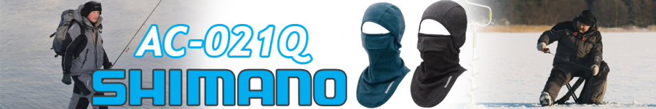 Shimano AC-021Q NY