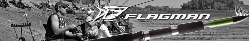 Flagman Magnum Tele Feeder