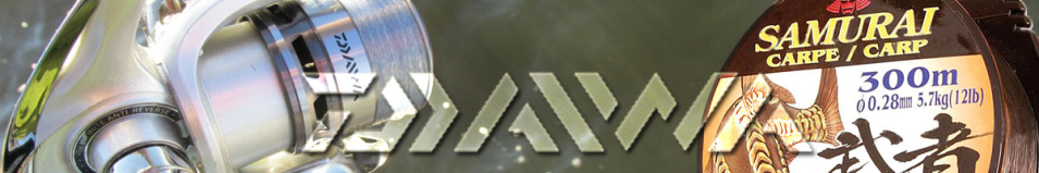 Daiwa Samurai Carp SA-300C 300m