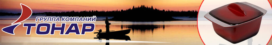 Гуляшница с крышкой 1,5л Силумин (ЭГ1,5)