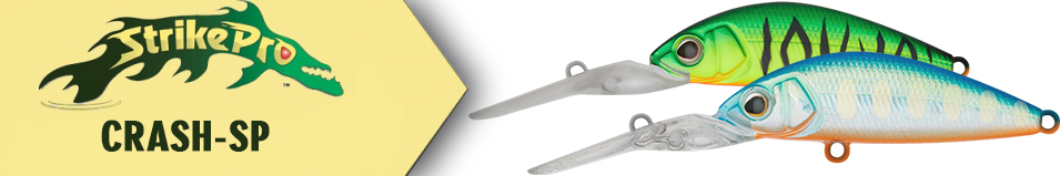 Strike Pro Crash-SP, 48 мм, 5,2 гр. (EG-233)