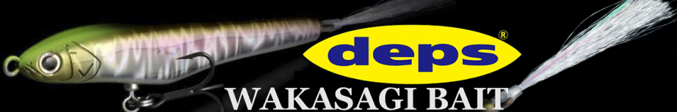 Deps Wakasagi Bait S