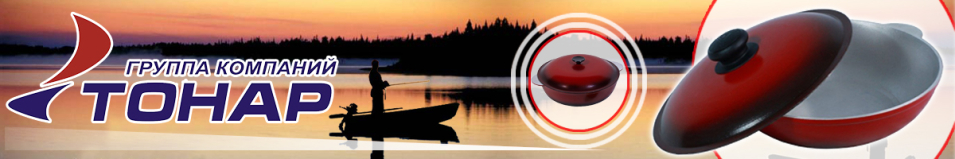 Сковорода с двумя литыми ушками и крышкой Силумин