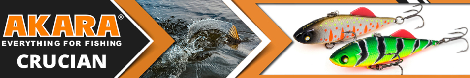 Akara Crucian 60 мм 15 гр.