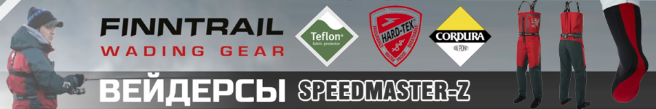 Finntrail Speedmaster-Z Red 1529