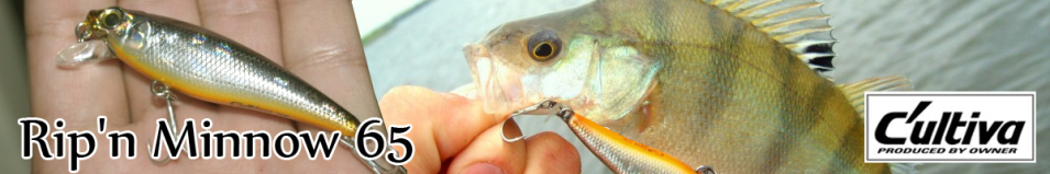 Cultiva Rip'n Minnow 65