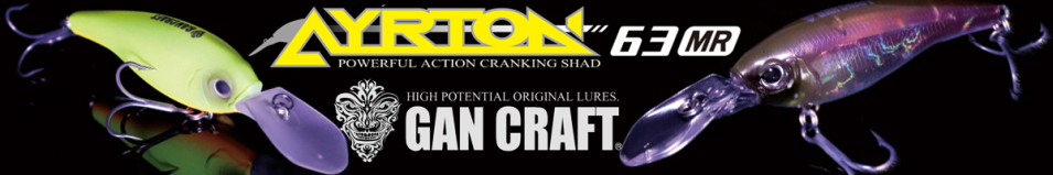 Gan Craft Ayrton 63MR F 7.3g